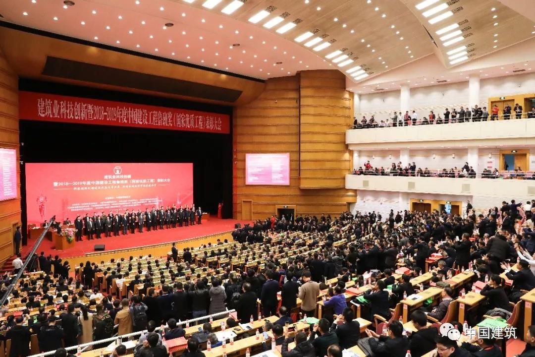 微信图片_20191211200842.jpg
