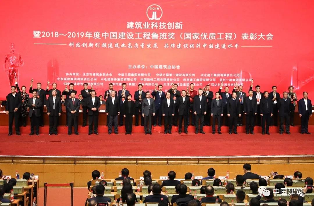 微信图片_20191211200833.jpg