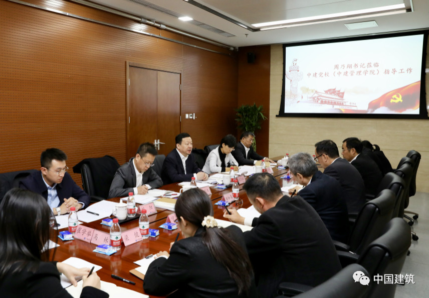 微信图片_20191213215751.jpg
