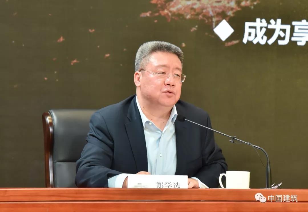微信图片_20191214225426.jpg