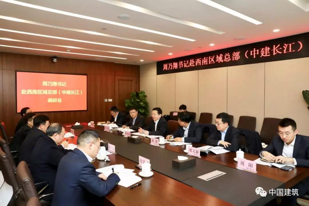 微信图片_20191215202033.jpg