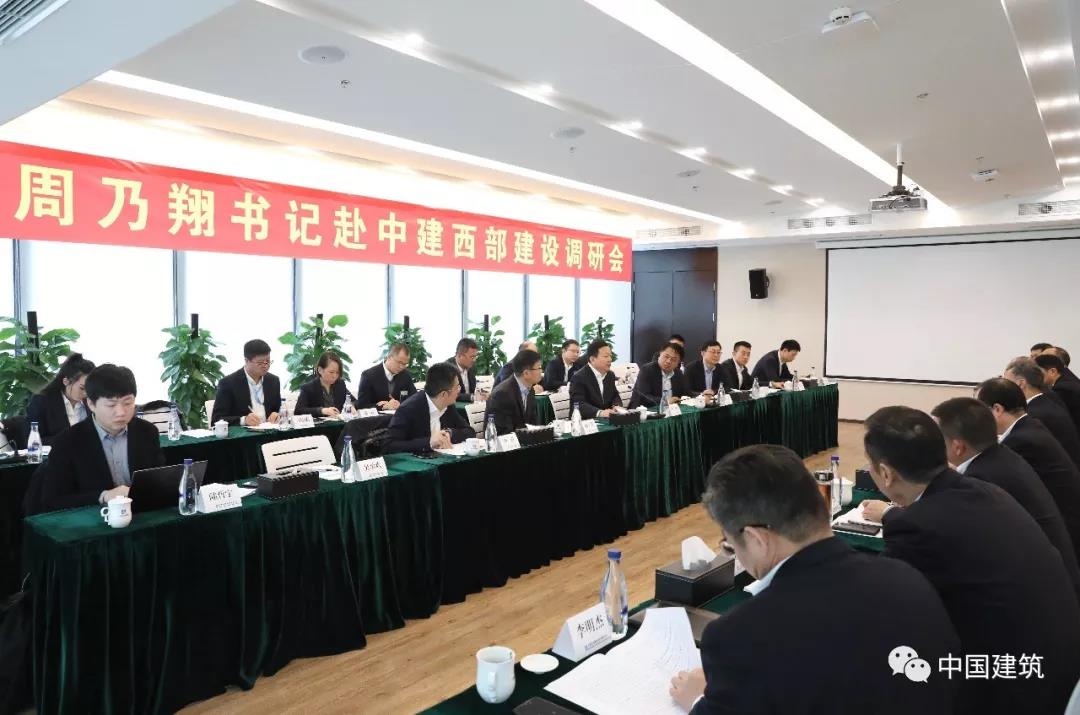 微信图片_20191215202625.jpg
