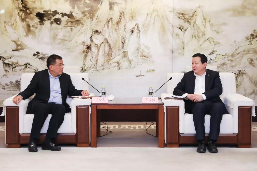 微信图片_20200120220427.jpg
