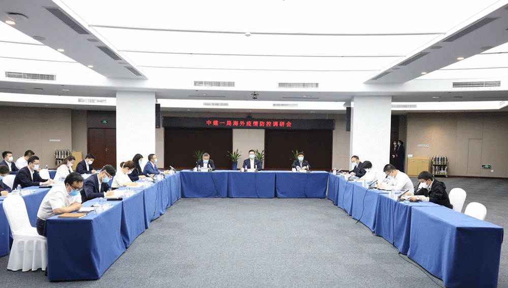 海外疫情防控(1).gif