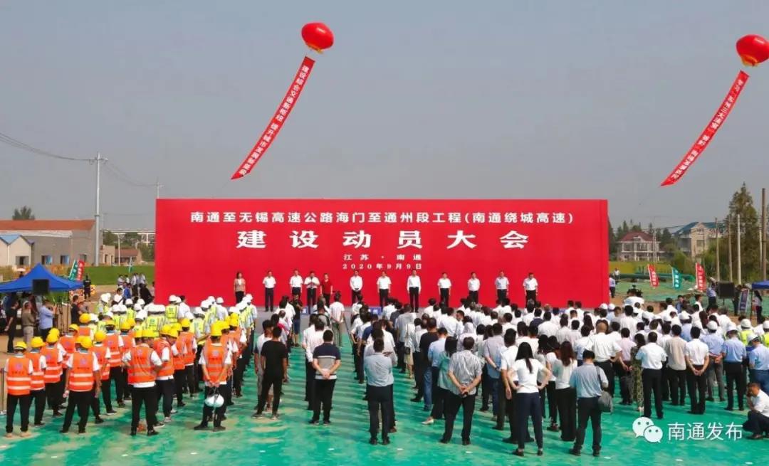 微信图片_20200910204617.jpg