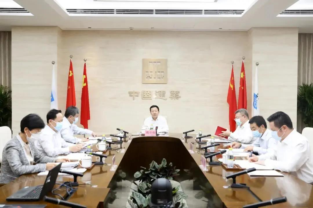 微信图片_20200930170009.jpg