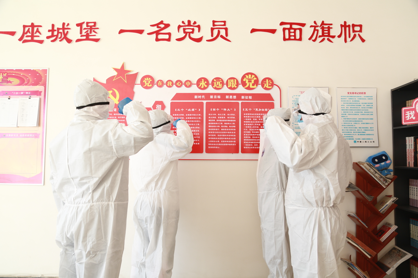 参与志愿服务前的宣誓.png