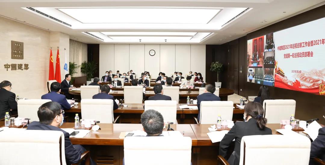 周乃翔.jpg 周乃翔.jpg