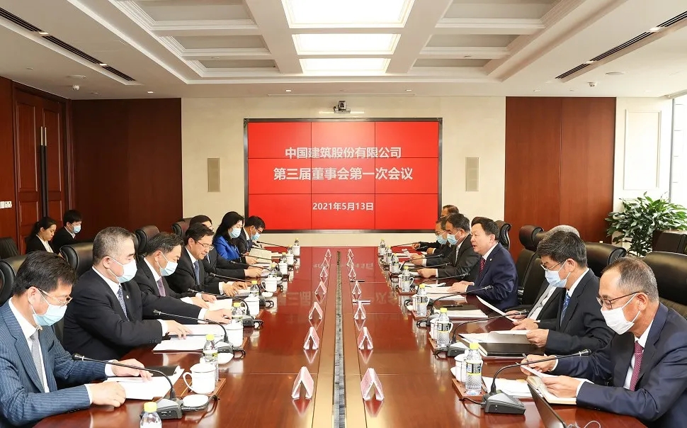 董事会董事长_董事长办公室图片