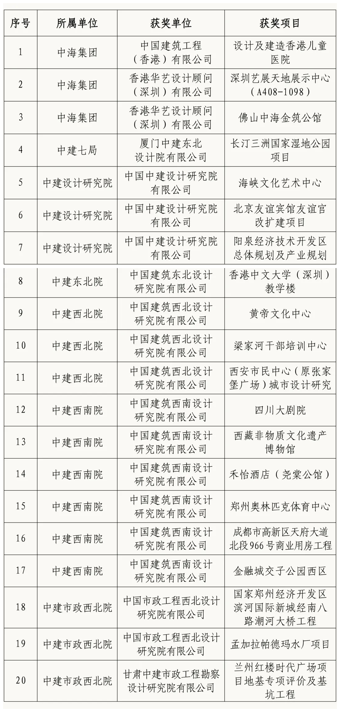005_副本.jpg