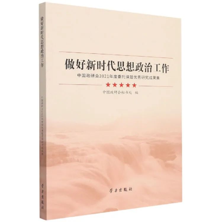 正研1.jpg