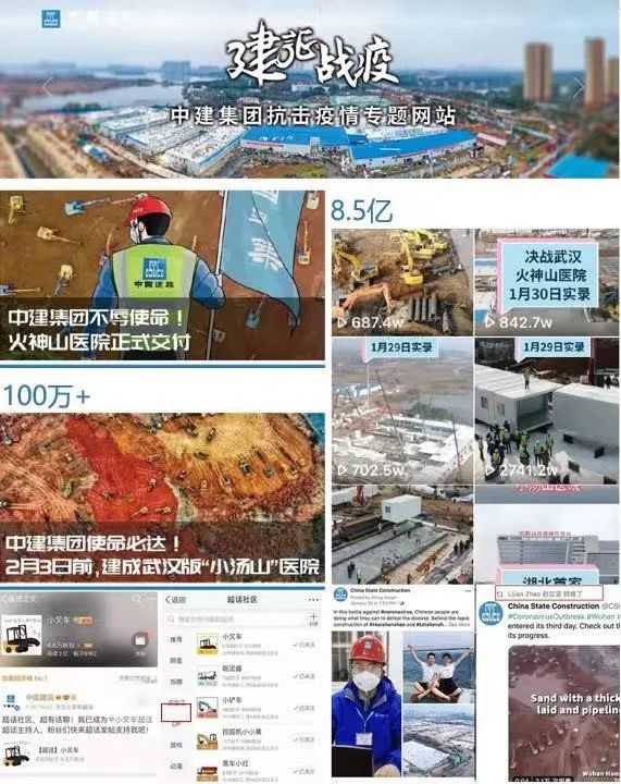 正研8.jpg
