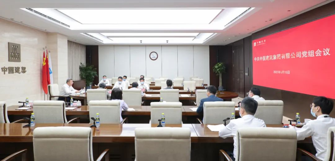 微信图片_20220616211137.jpg