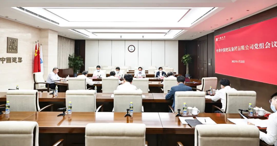 微信图片_20220623191844.jpg
