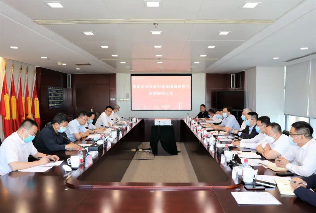 微信图片_20220625150210.jpg