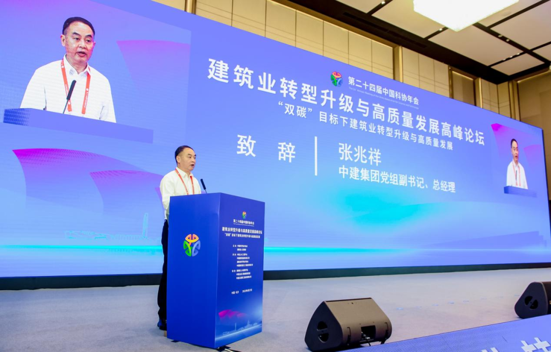 微信图片_20220628094904.png