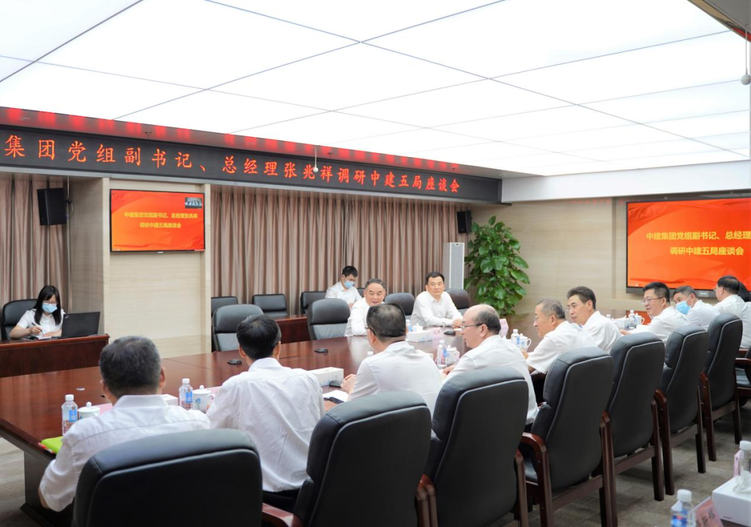 微信图片_20220628094929.png