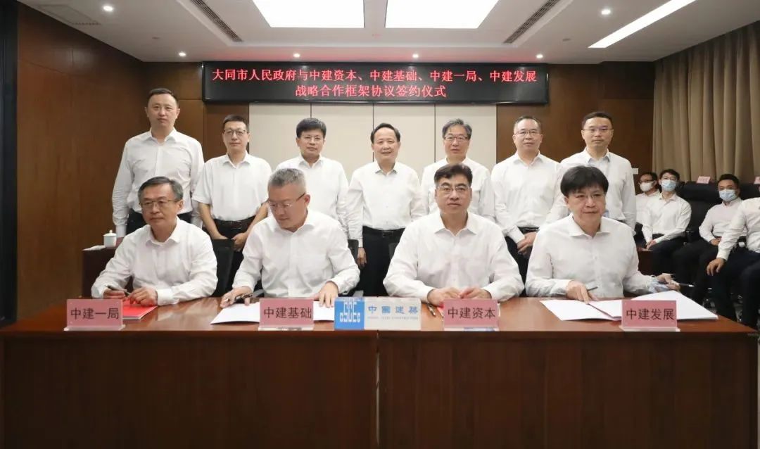 微信图片_20220628213202.jpg
