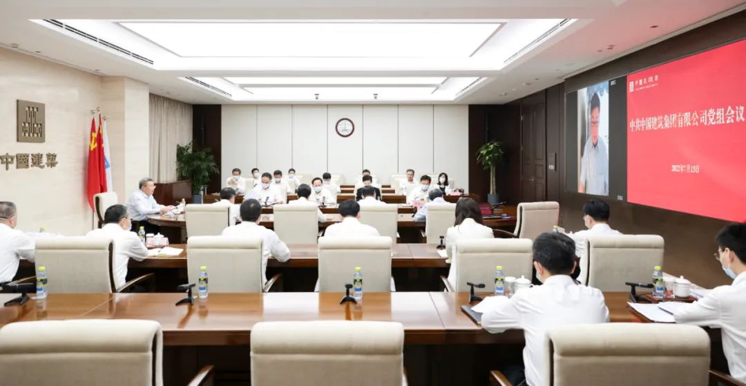 微信图片_20220713204247.jpg