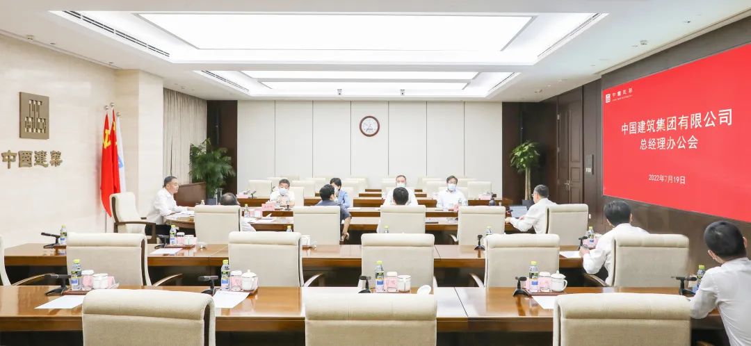 微信图片_20220720082657.jpg