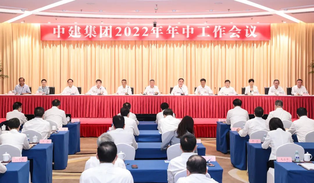 微信图片_20220725194214.jpg