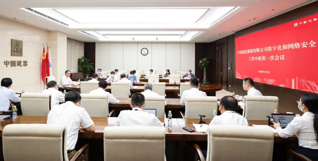 网络安全工作.jpg