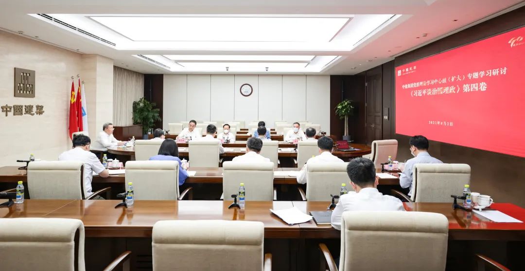 习近平谈治国力争.jpg