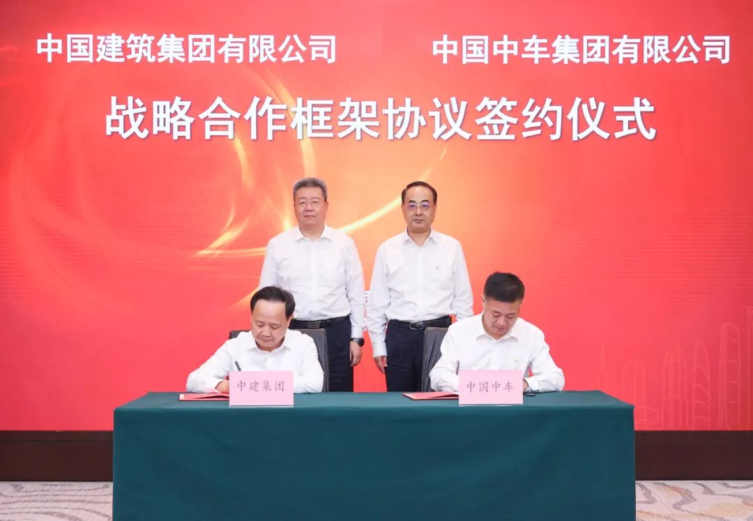 微信图片_20220818090509.jpg