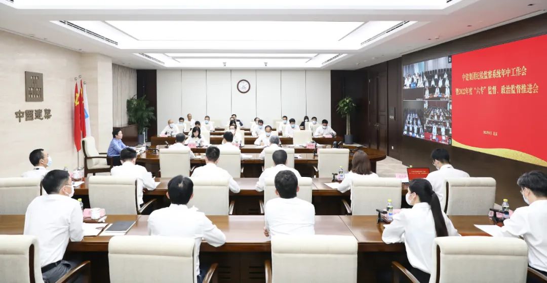 微信图片_20220818193455.jpg