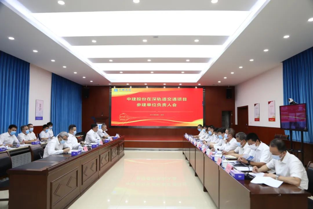 微信图片_20220821171620.jpg