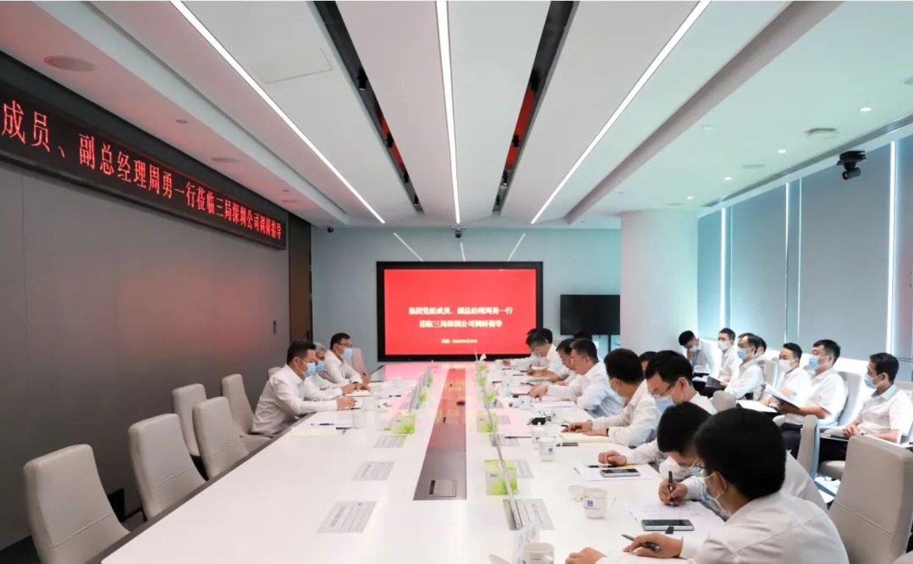 搜狗截图20220821171253.jpg