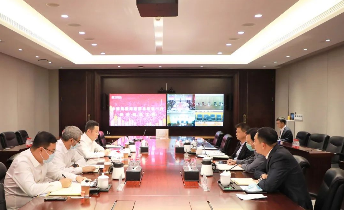 搜狗截图20220821171413.jpg