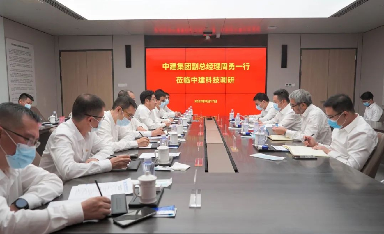 搜狗截图20220821171318.jpg