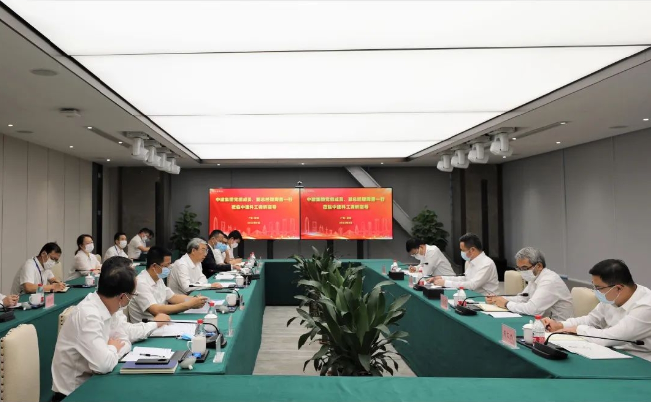 搜狗截图20220821171332.jpg