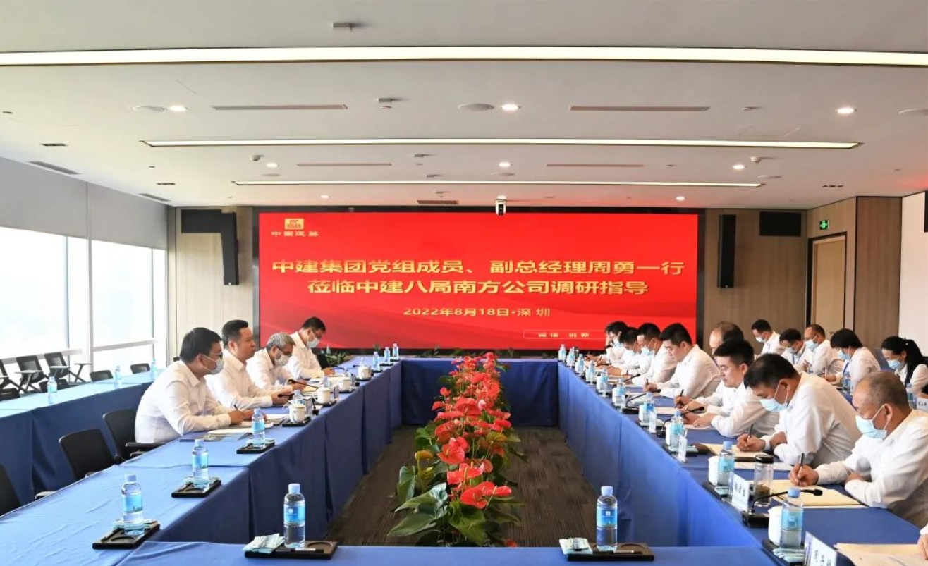 搜狗截图20220821171358.jpg