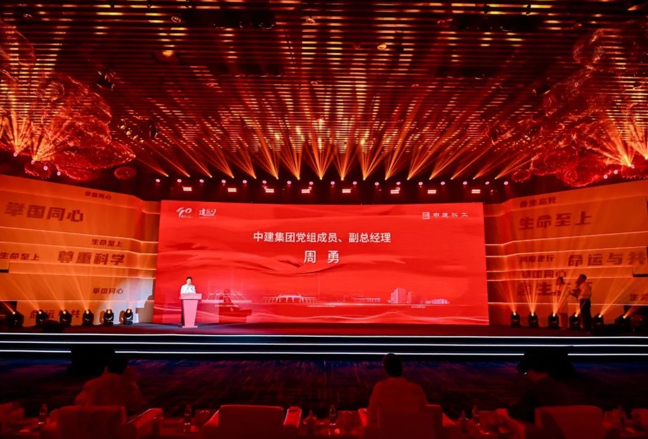 搜狗截图20220821171501.jpg