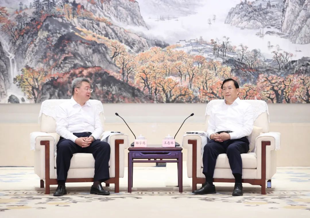 微信图片_20220831083438.jpg