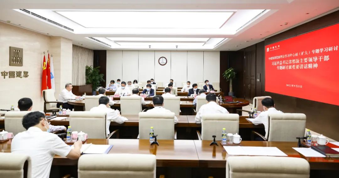 微信图片_20220905193343.jpg