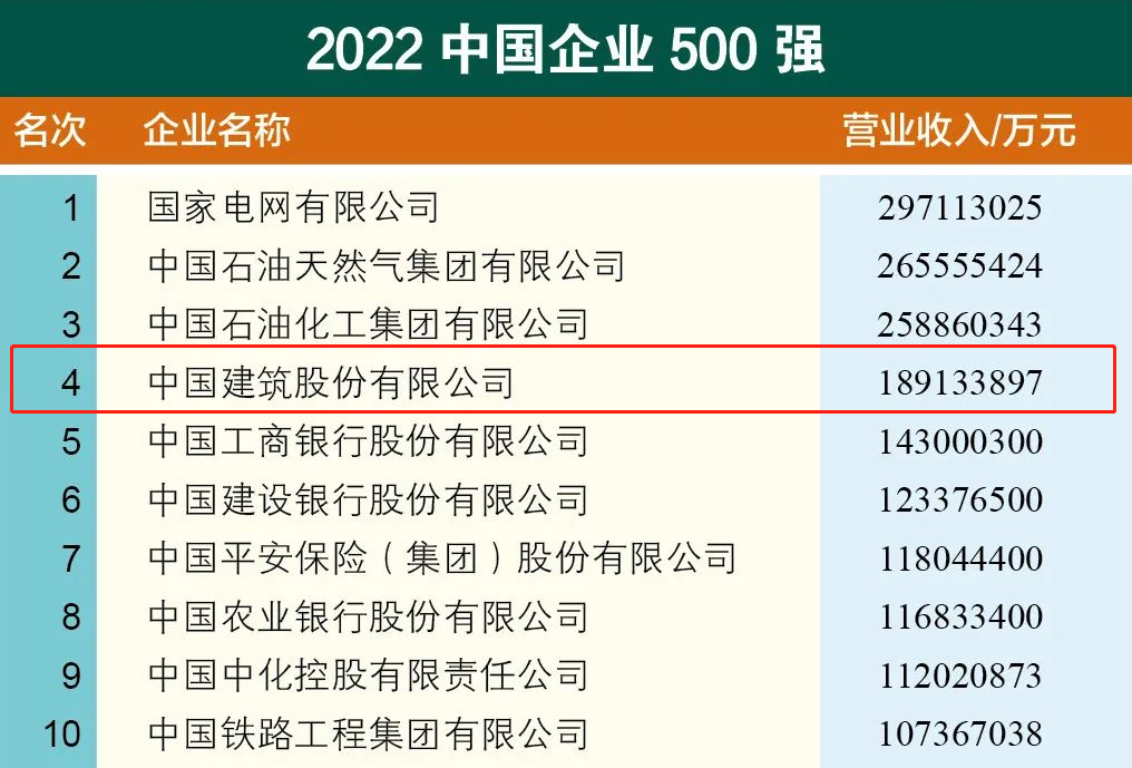 微信图片_20220906210155.png