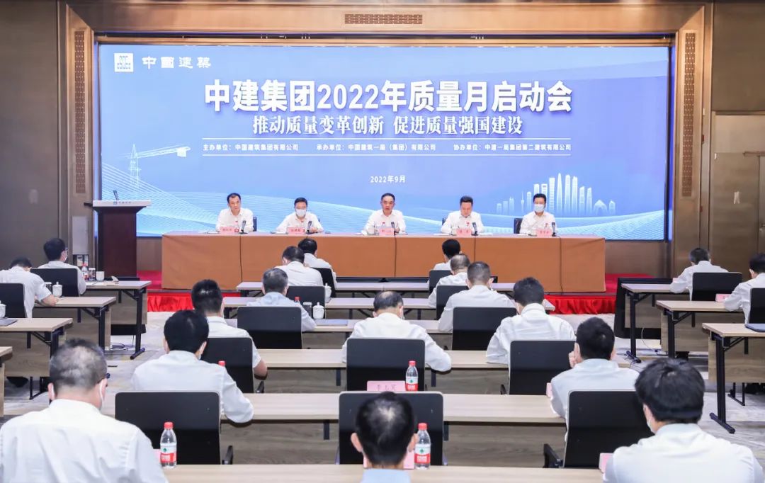 微信图片_20220908071939.jpg