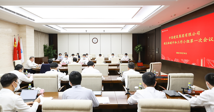 微信图片_20220914212115.png