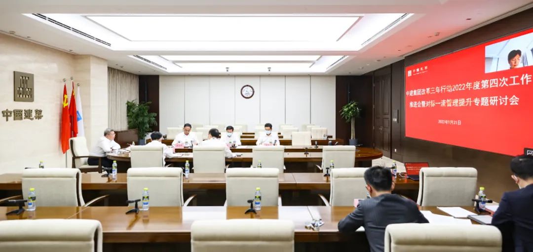 微信图片_20220922080801.jpg