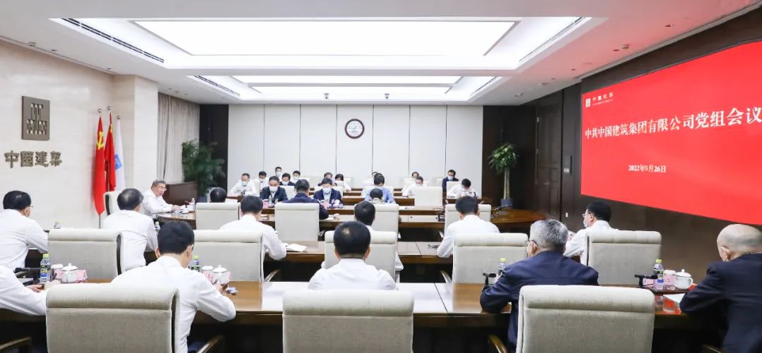 微信图片_20220929113834.jpg