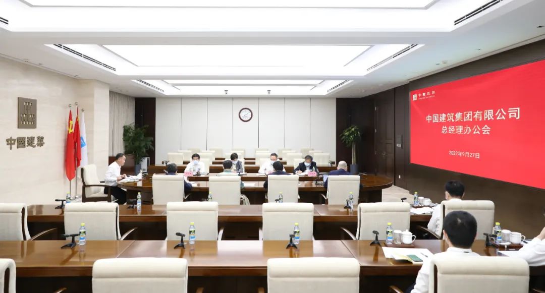 微信图片_20220929155939.jpg