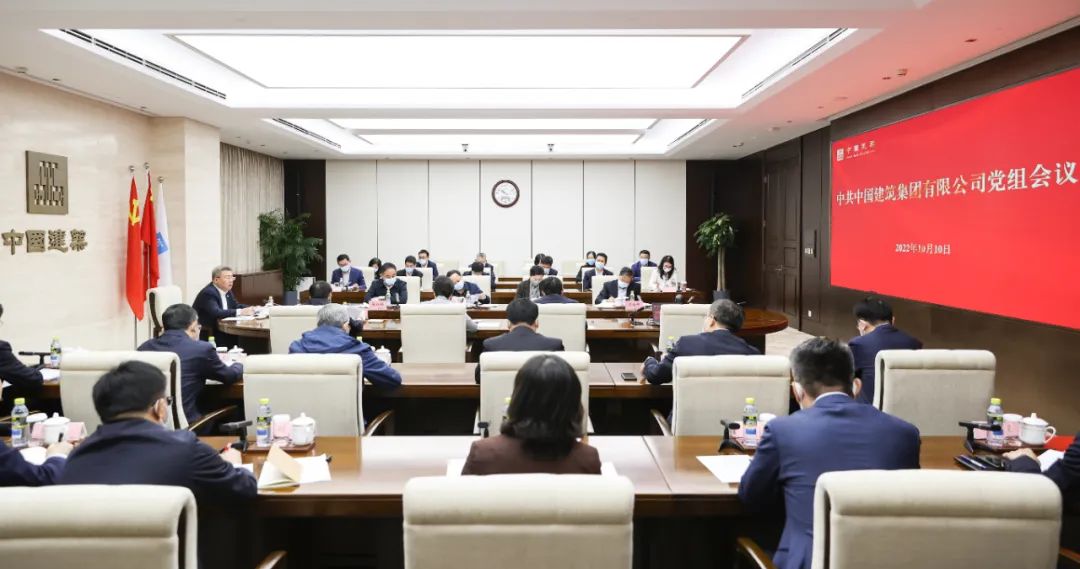 微信图片_20221011095734.jpg