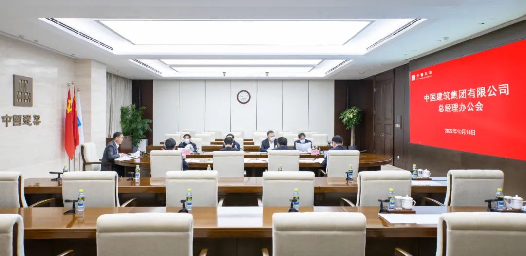 微信图片_20221018192429.jpg