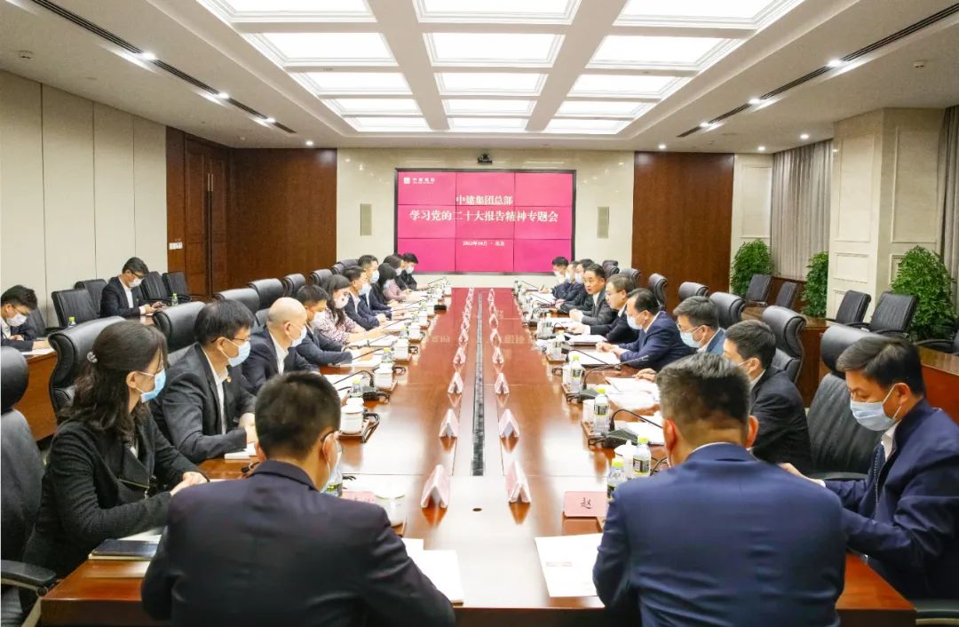 微信图片_20221019202238.jpg