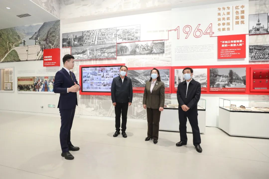 微信图片_20221022091232.jpg