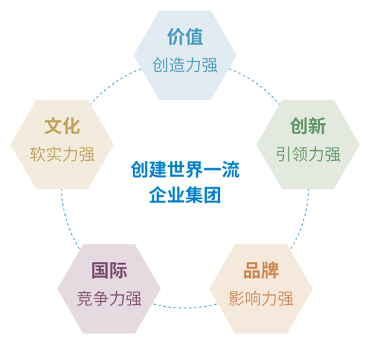 微信图片_20221026085044.png