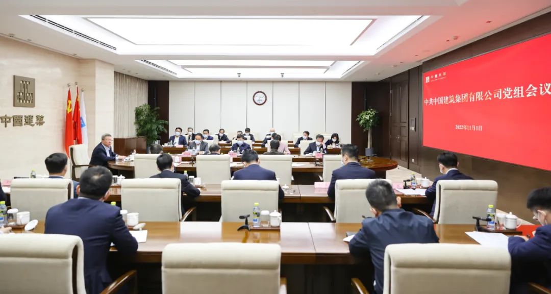 微信图片_20221101194509.jpg